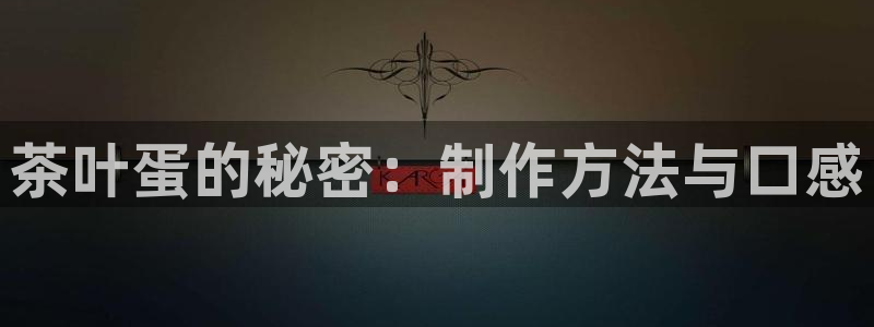 摩登7登陆平台