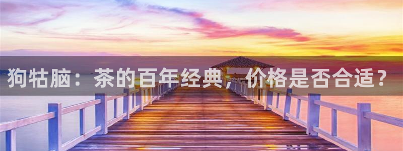 摩登7高阶
