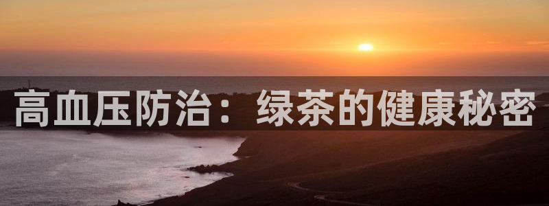 摩登3前7O667