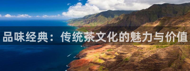 摩登精品7口碑极限
