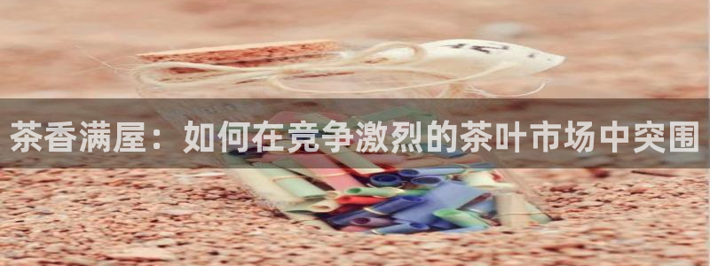 摩登5施7O667