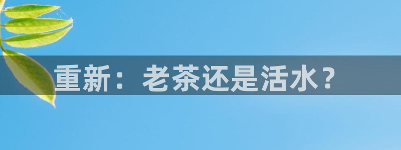 摩登7 1