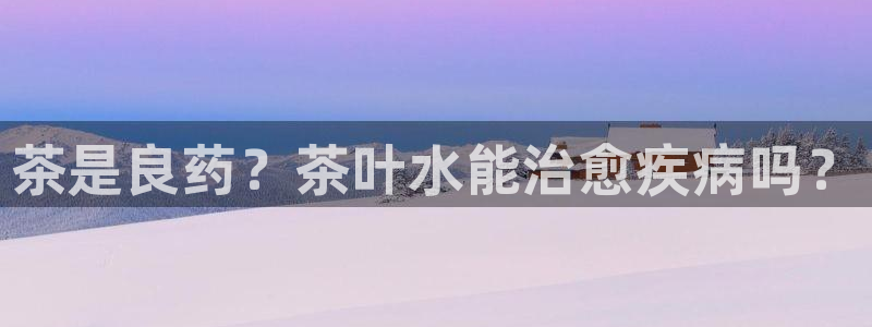 摩登7关