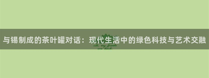 摩登7平台app