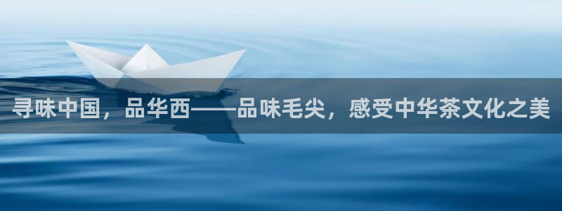 摩登7前3299O7
