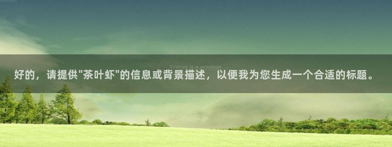 摩登7平台总代理