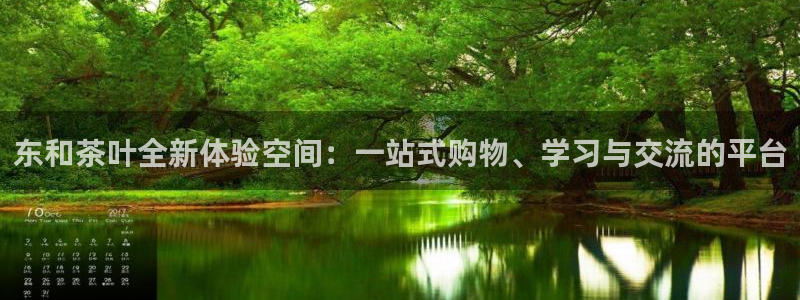 摩登5天7O667
