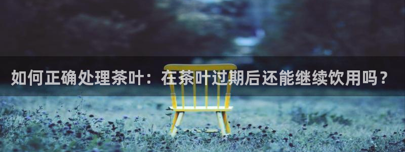 M摩登7