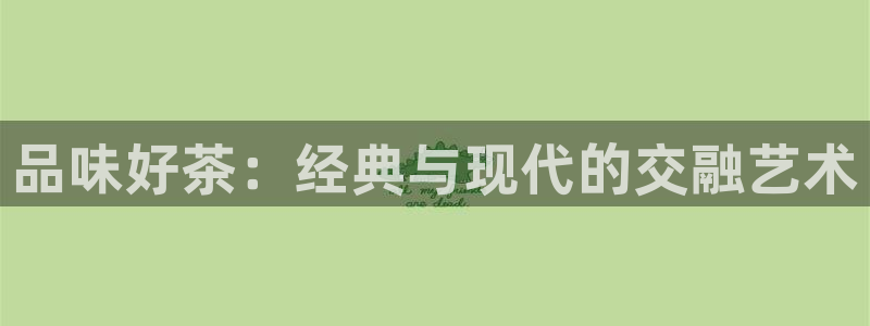 摩登6郑7O667