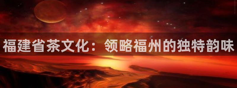 摩登招商尢首选金手指7