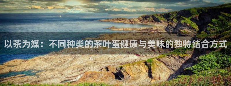 摩登7彩票平台是啥
