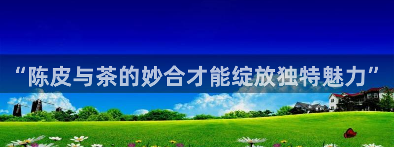 摩登7d2