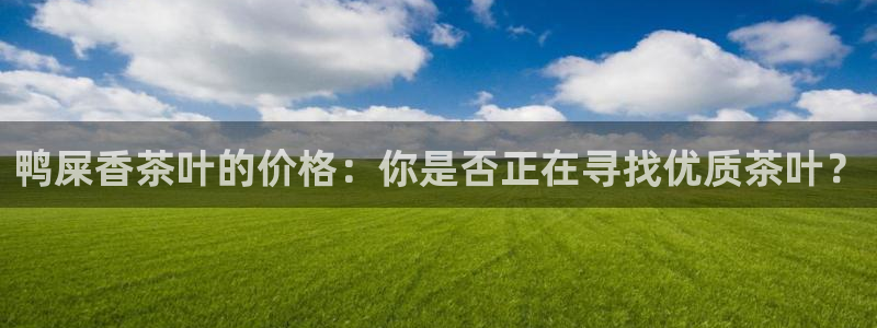 摩登7冠