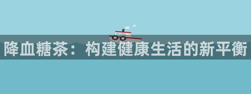 摩登7关