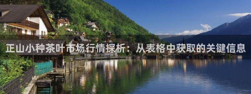 摩登3周7O667