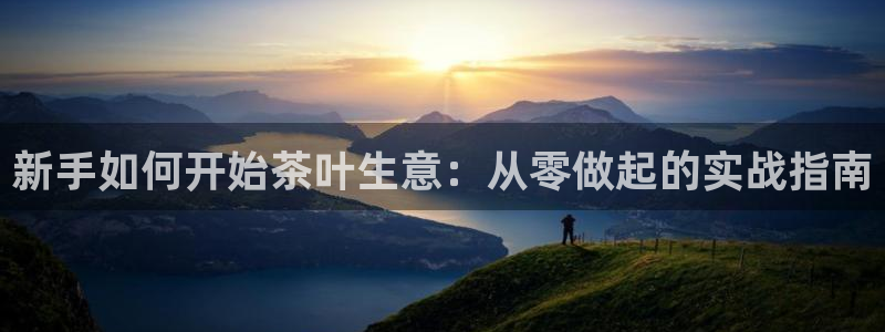 摩登7平台涨7O777