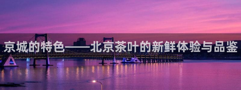 摩登7平台
