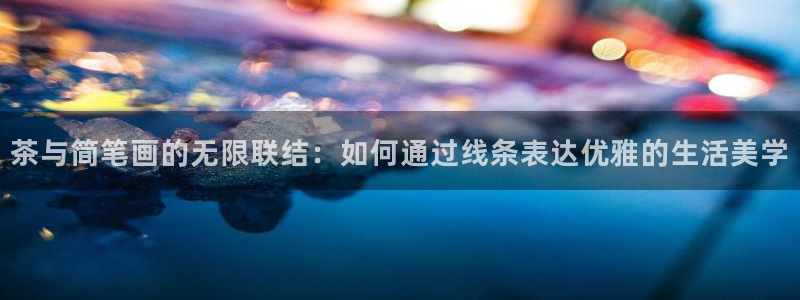 摩登7平台