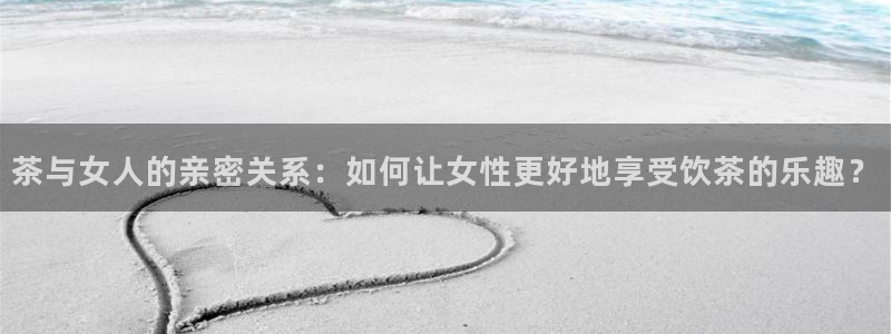 摩登6地7O667