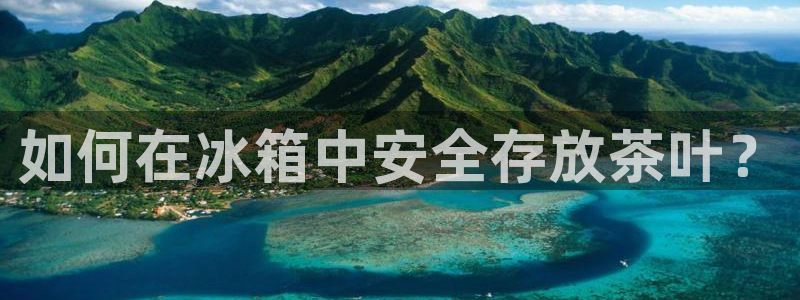 摩登平台标7O777