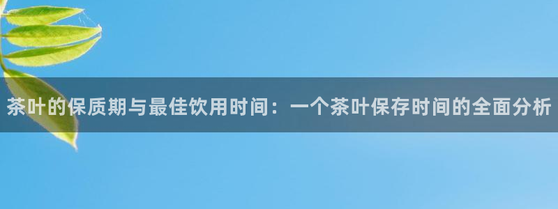 摩登世界7