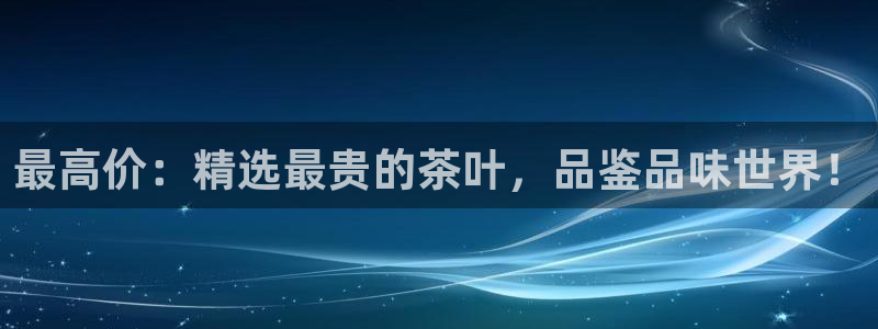 摩登7左3299O7