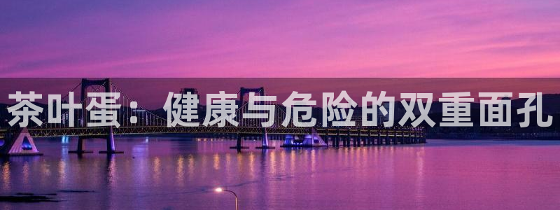 摩登7平台诈骗