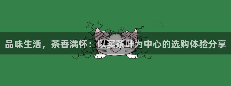 摩登7官网六柒五I38