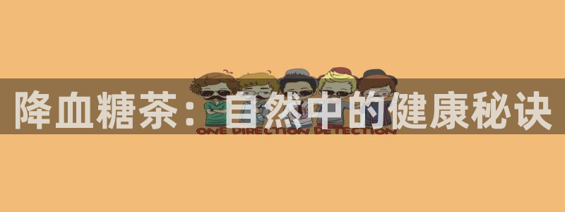 摩登平台标7O777