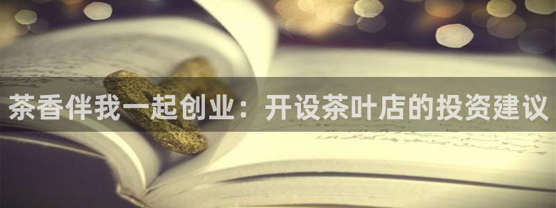 摩登7平台诈骗