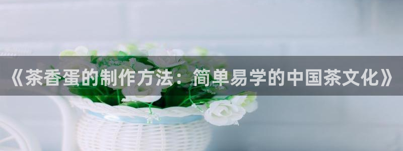 摩登7地7O667