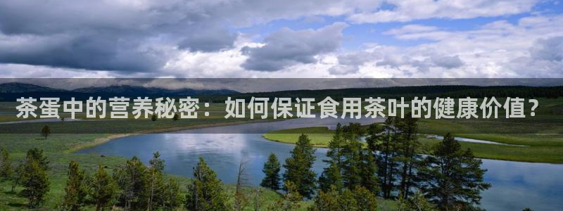 摩登 7