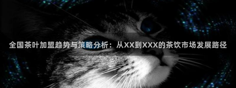 摩登招商7快22650