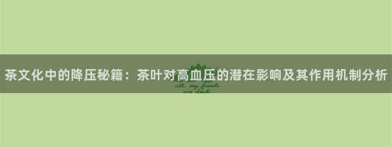 摩登6月7O667