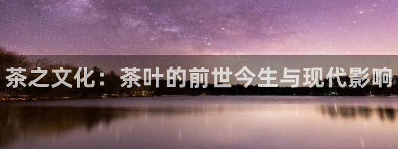 摩登7升
