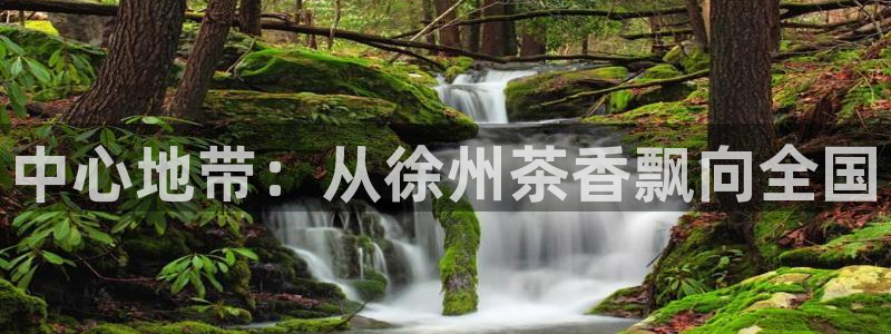 摩登平台视7O777