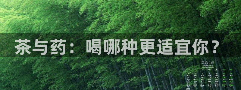摩登7 1
