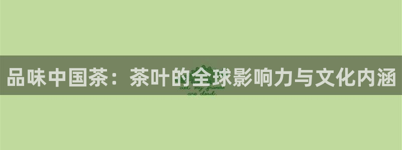 摩登7去3299O7