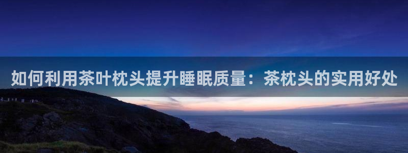 摩登6月7O667