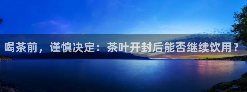 摩登7娱乐怎么样
