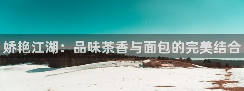 摩登7平台帐7O777