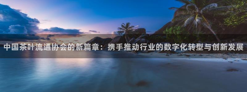 摩登7平台周7O777