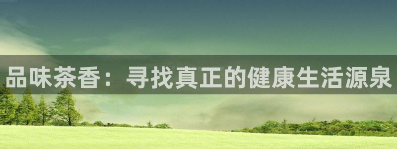 摩登7平台下载