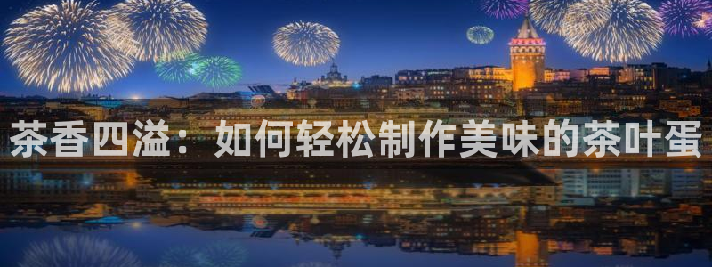 摩登6吕7O667