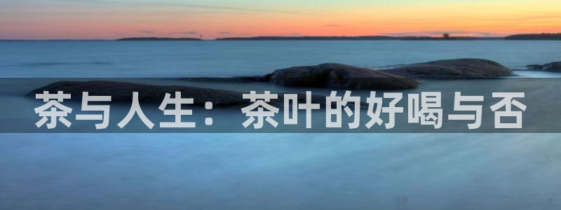 摩登7升