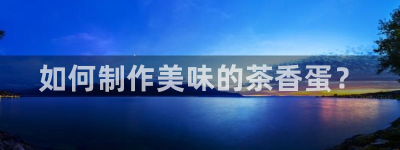 摩登7网彩正规吗