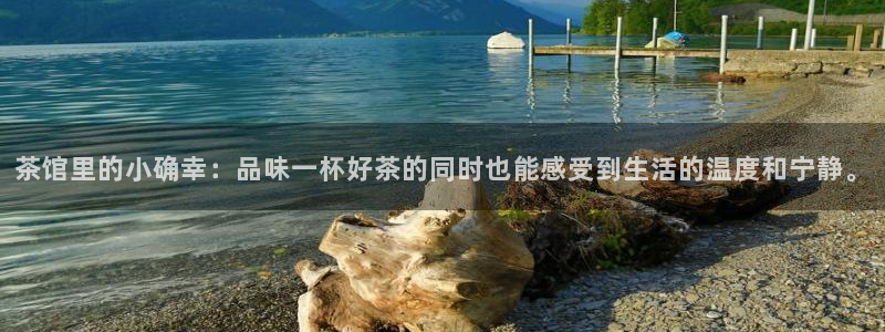 摩登7地3299O7