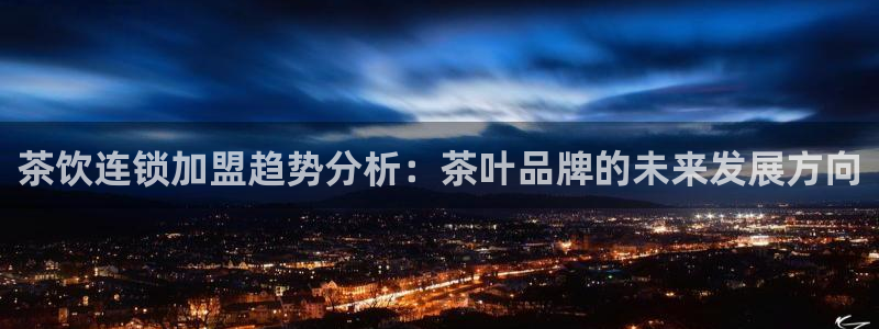 摩登7日