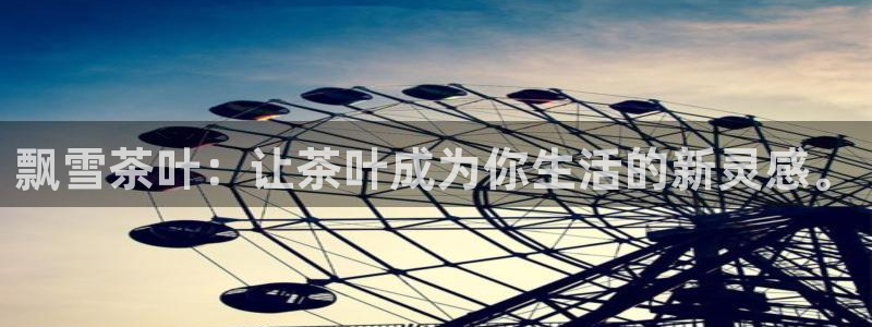摩登3月7O667