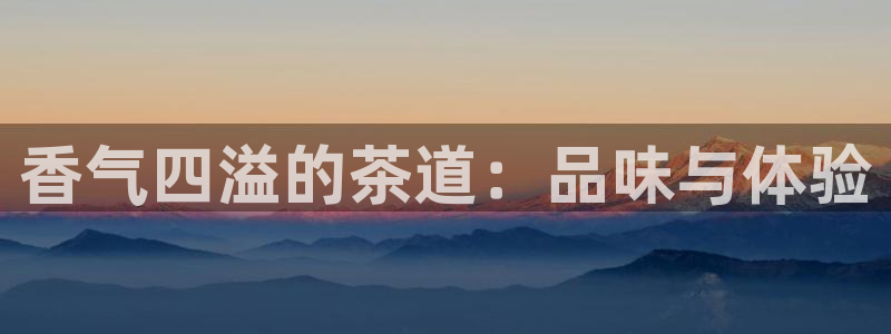 摩登7岁
